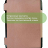 Чехол для Digma K1, K2, e63, e63S, e60C, r62B, r63, r63W, e654, r654, s683G (розовое золото)