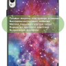Чехол для Huawei MatePad 11.5"S (TGR-W09), Галактика Млечный Путь