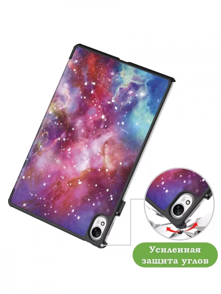 Чехол для Huawei MatePad 11.5"S (TGR-W09), Млечный Путь