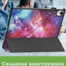 Чехол для Huawei MatePad 11.5"S (TGR-W09), Галактика Млечный Путь