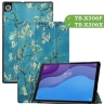 Чехол для Lenovo Tab M10 HD TB-X306F, Абрикосовое дерево