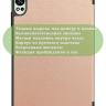 Чехол для Huawei MatePad 12X, розовое золото Чехол для Huawei MatePad 12X, розовое золото