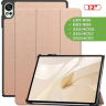 Чехол для Huawei MatePad 12X, розовое золото