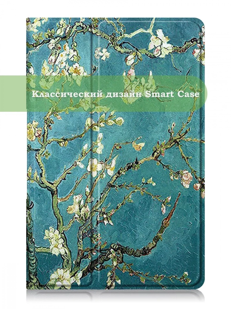 Чехол для Lenovo Tab Plus TB351FU (Абрикосовое дерево)