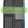 Чехол для Lenovo Tab Plus TB351FU (Абрикосовое дерево)