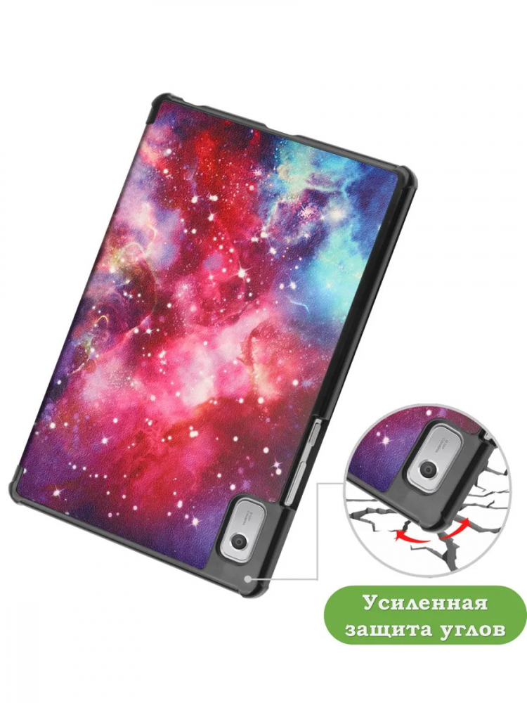 Чехол для Lenovo Tab M9 (Млечный Путь)