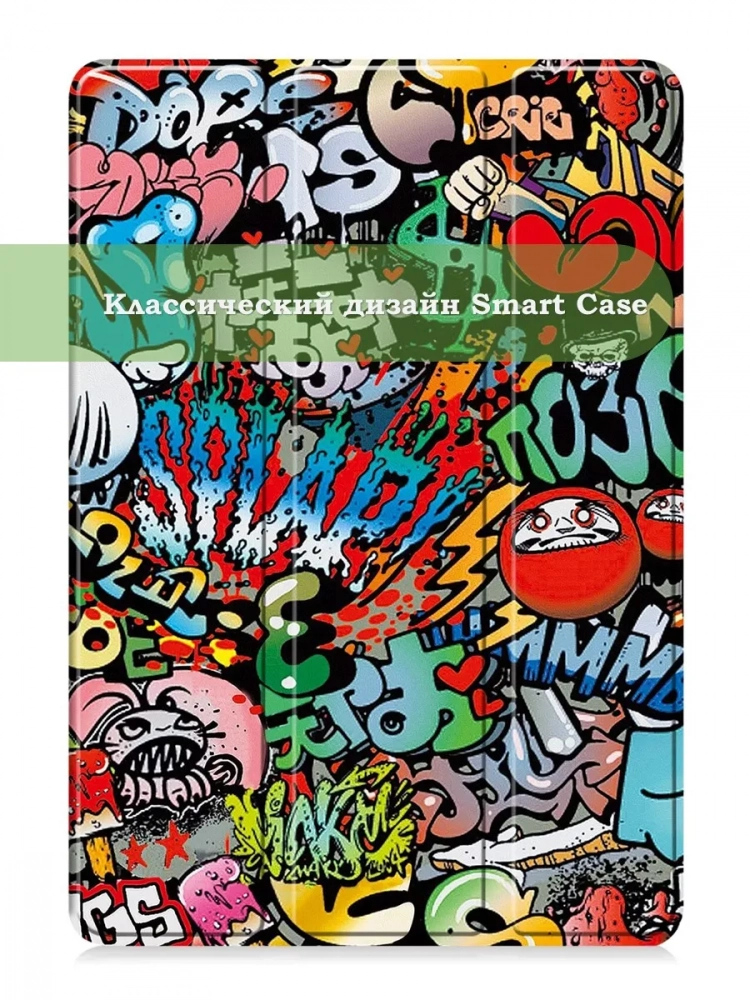Чехол для Honor Pad V9 ROL-W00 (Граффити) Чехол для Honor Pad V9 ROL-W00 (Граффити)