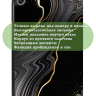 Чехол для OPPO Pad Air, Черный мрамор