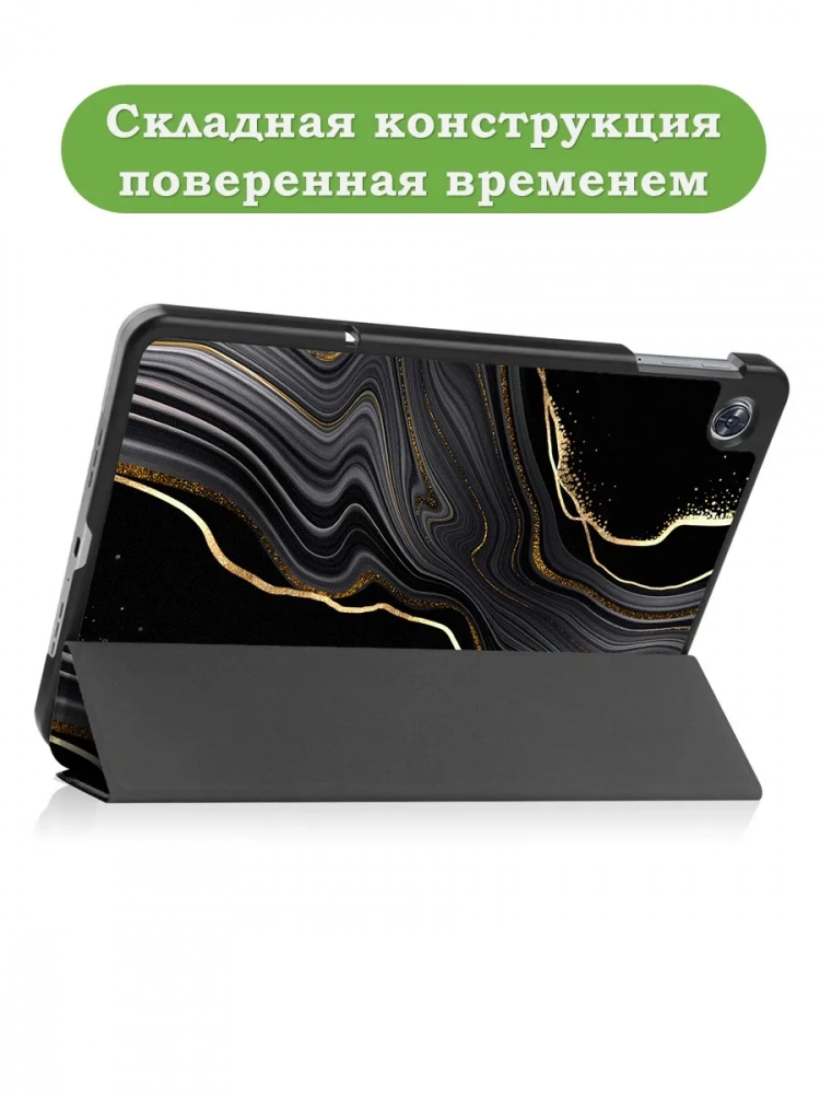 Чехол для OPPO Pad Air, Черный мрамор Чехол для OPPO Pad Air, Черный мрамор