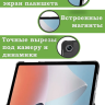 Чехол для OPPO Pad Air, Черный мрамор