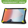 Чехол для OPPO Pad Air, Черный мрамор