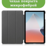 Чехол для OPPO Pad Air, Черный мрамор
