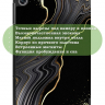 Чехол для OPPO Pad Air, Черный мрамор