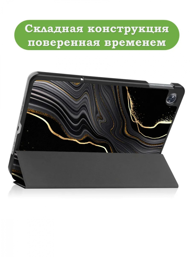 Чехол для OPPO Pad Air, Черный мрамор