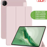 Чехол для Honor MagicPad 2, розовый (TPU)