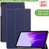 Чехол для A7 Lite/T220/T225 (темно-синий)