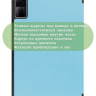 Чехол для Xiaomi Redmi Pad 10,61, голубой