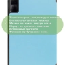Чехол для Xiaomi Redmi Pad 10,61, голубой