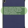 Чехол для Huawei MatePad 11, MatePad C7, темно-синий