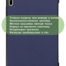 Чехол для Huawei MatePad 11, MatePad C7, темно-синий