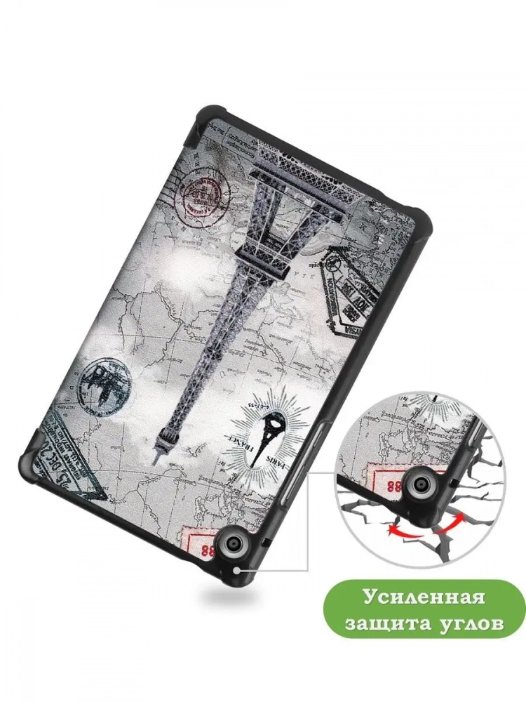 Чехол для Huawei MatePad T8, Эйфелева башня в Париже Чехол для Huawei MatePad T8, Эйфелева башня в Париже