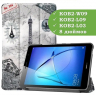 Чехол для Huawei MatePad T8, Эйфелева башня в Париже