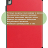 Чехол для Huawei MatePad 11 (2023) (красный)