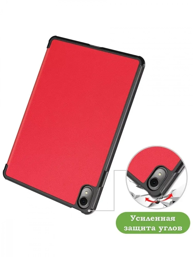 Чехол для Huawei MatePad 11 (2023) (красный)