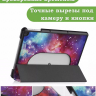Чехол для Google Pixel Tablet, Млечный Путь