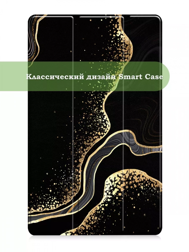 Чехол для Samsung Galaxy Tab A 8.0 (2017) T380, T385, Чёрный мрамор Чехол для Samsung Galaxy Tab A 8.0 (2017) T380, T385, Чёрный мрамор