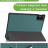 Чехол для Redmi Pad SE (т.зеленый)
