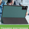 Чехол для Redmi Pad SE (т.зеленый)