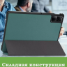 Чехол для Redmi Pad SE (темно-зеленый)