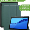 Чехол для Huawei MediaPad T5 10 (10,1") (т.зеленый)