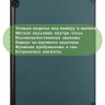 Чехол для Huawei MediaPad T5 10 (10,1") (т.зеленый)
