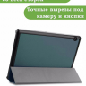 Чехол для Huawei MediaPad T5 10 (10,1") (т.зеленый)