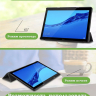 Чехол для Huawei MediaPad T5 10 (10,1") (т.зеленый)