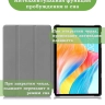 Чехол для Teclast M50 PRO, Сонный кот