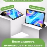 Чехол для Teclast M50 PRO, Сонный кот
