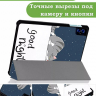 Чехол для Teclast M50 PRO, Сонный кот
