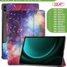 Чехол для Samsung Galaxy Tab S9 FE Plus, SM-X610, SM-X616B (Галактика Млечный Путь)