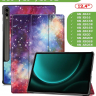 Чехол для Samsung Galaxy Tab S9 FE Plus, SM-X610, SM-X616B (Млечный Путь)