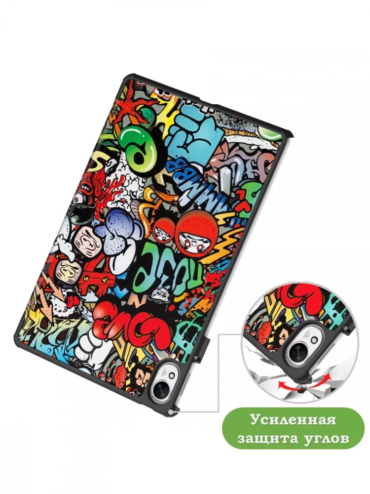 Чехол для Huawei MatePad 11.5"S (TGR-W09), Граффити