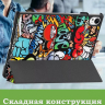 Чехол для Huawei MatePad 11.5"S (TGR-W09), Граффити