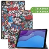 Чехол для Lenovo Tab M10 HD TB-X306F, Граффити