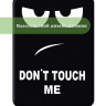 Чехол для Amazon 12th generation (7") (Don't Touch Me)