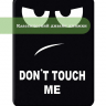 Чехол для Amazon 12th generation (7") (Don't Touch Me)
