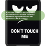 Чехол для Amazon 12th generation (7") (Don't Touch Me)