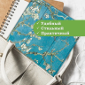Чехол для Lenovo Tab M9 (Абрикосовое дерево)