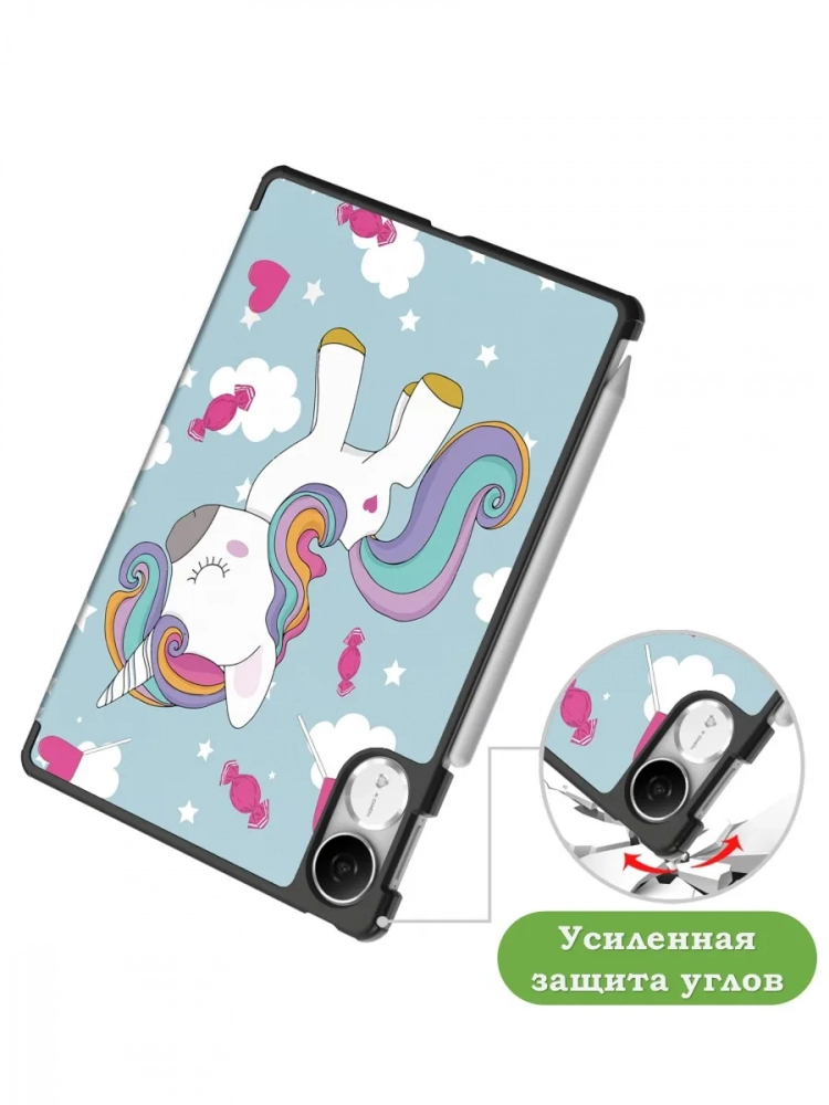Чехол для Honor Pad V9 ROL-W00 (Волшебная лошадка)